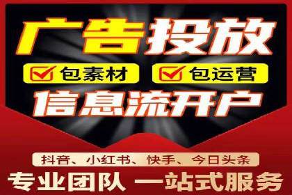 案例分享：百度竞价排名助力企业业绩倍增